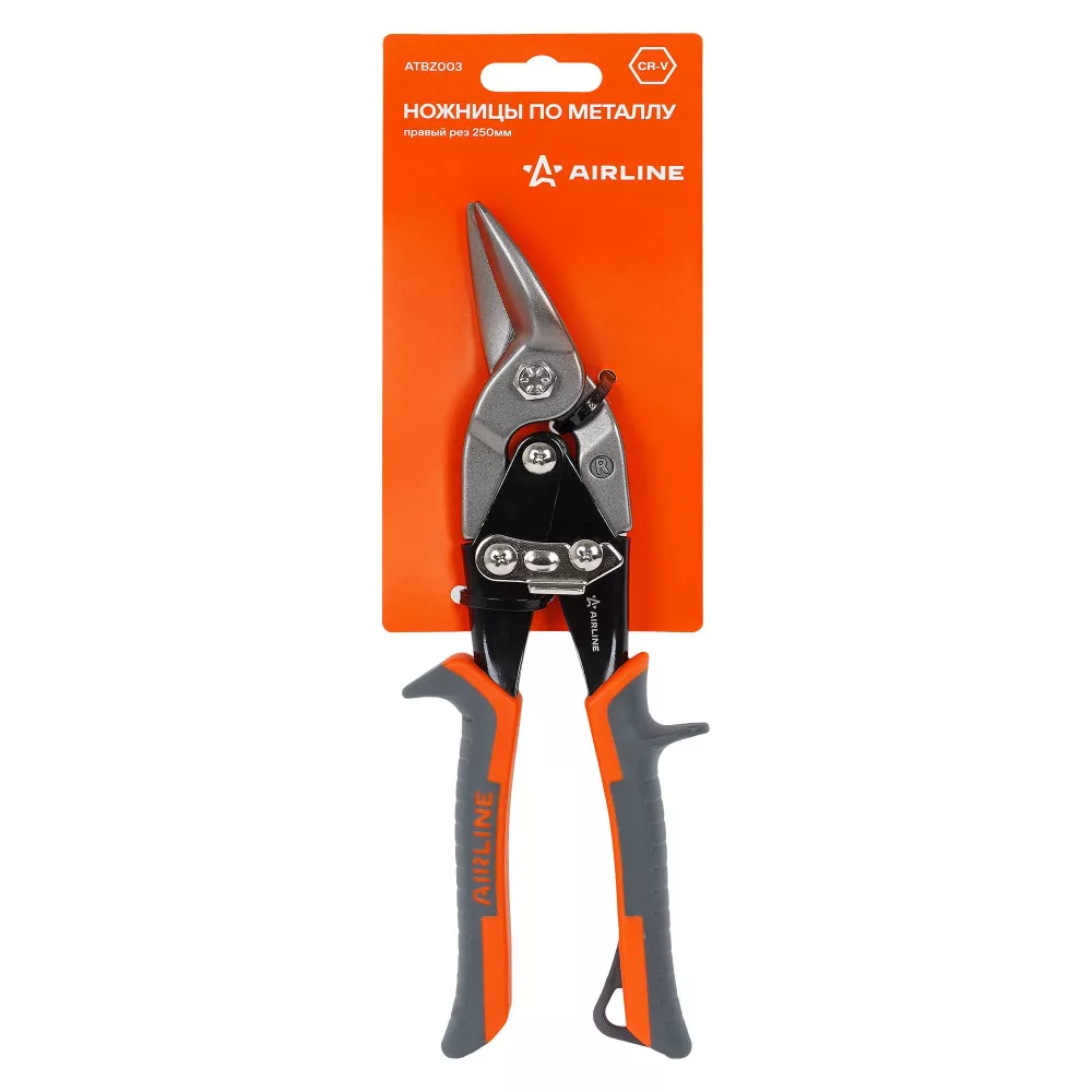 Ножницы по металлу правый рез 250мм - Артикул ATBZ003 - Производитель Airline - Фото, Отзывы, Цены 
