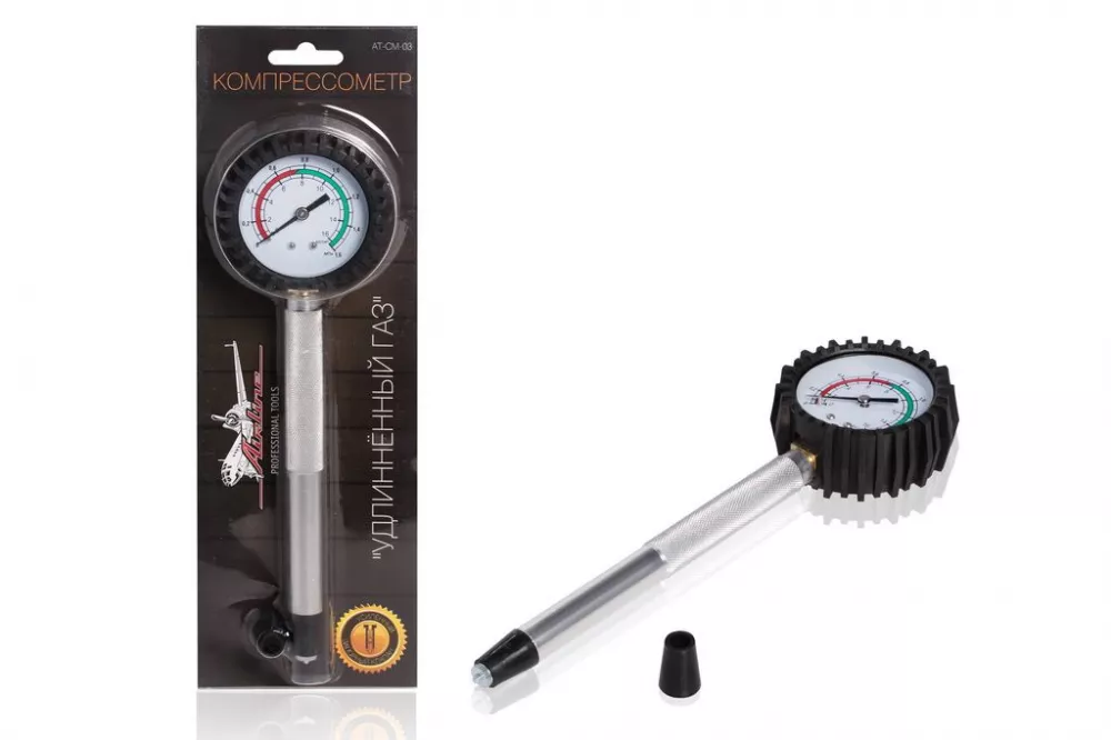 Компрессометр для дизельных двигателей прижимной, удлиненный (ГАЗ 406 двигатель.) - Артикул ATCM03 - Производитель Airline - Фото, Отзывы, Цены 