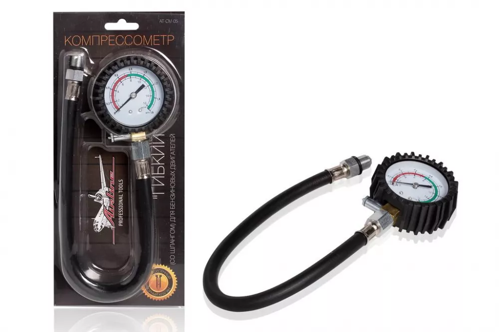 Компрессометр для бензиновых двигателей резьбовой, со шлангом - Артикул ATCM05 - Производитель Airline - Фото, Отзывы, Цены 