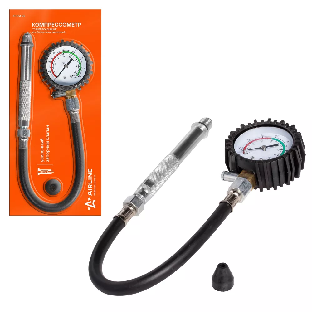 Компрессометр для бензиновых двигателей универсальный - Артикул ATCM06 - Производитель Airline - Фото, Отзывы, Цены 