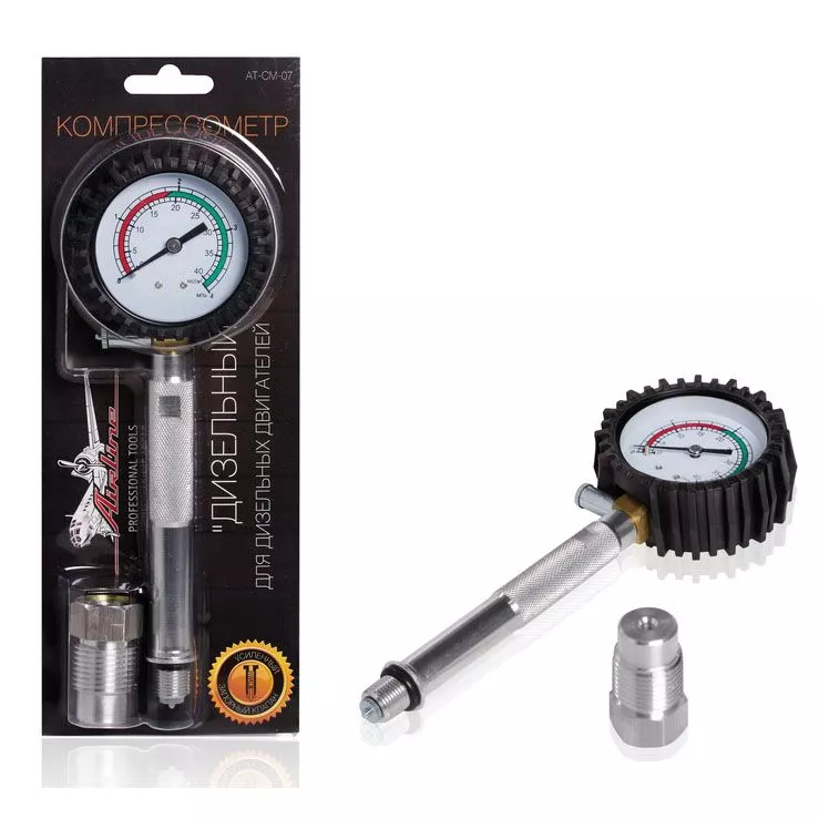 Компрессометр для дизельных двигателей (топливная система Bosch) - Артикул ATCM07 - Производитель Airline - Фото, Отзывы, Цены 