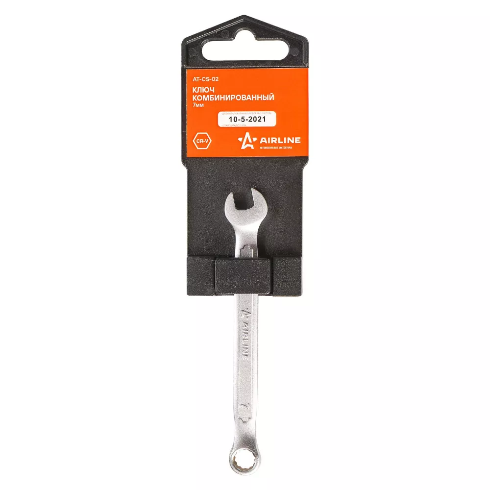 Ключ комбинированный 7мм PRO пласт.подвес - Артикул ATCS02 - Производитель Airline - Фото, Отзывы, Цены 