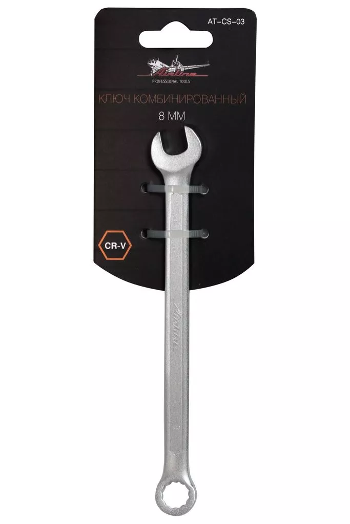 Ключ комбинированный 8мм PRO пласт.подвес - Артикул ATCS03 - Производитель Airline - Фото, Отзывы, Цены 