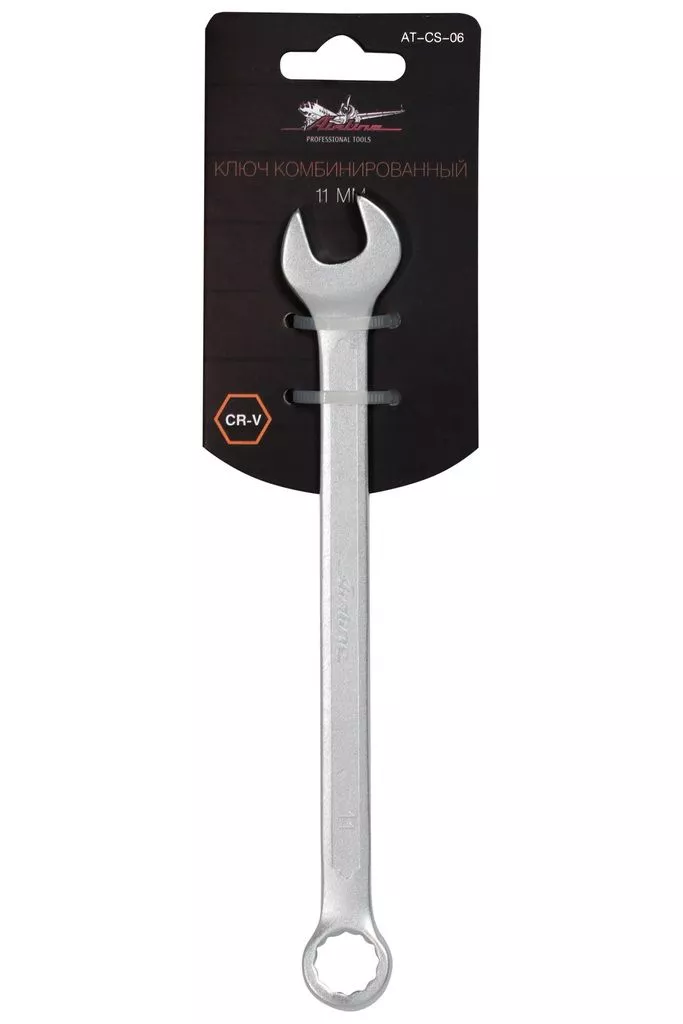 Ключ комбинированный 11мм PRO пласт.подвес - Артикул ATCS06 - Производитель Airline - Фото, Отзывы, Цены 