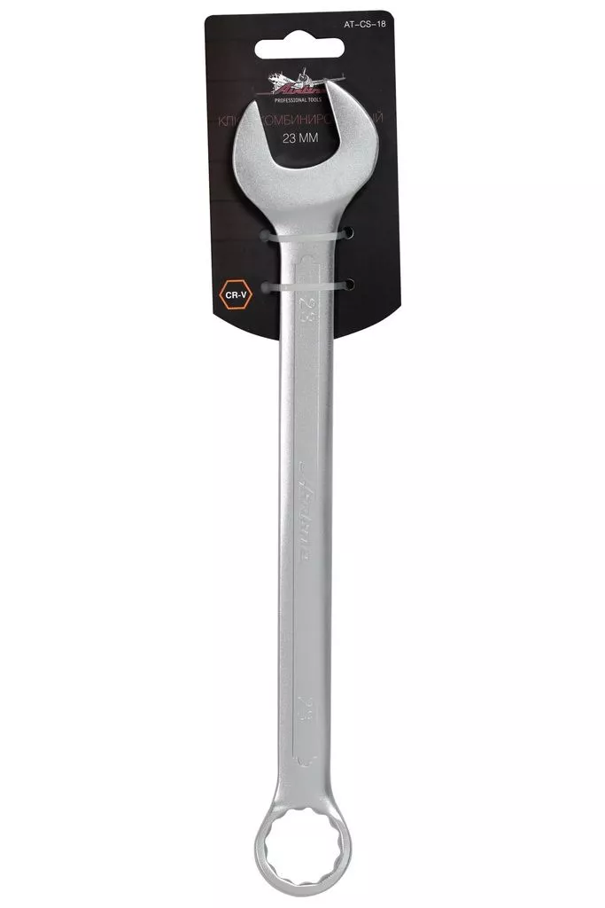 Ключ комбинированный 23мм PRO пласт.подвес - Артикул ATCS18 - Производитель Airline - Фото, Отзывы, Цены 