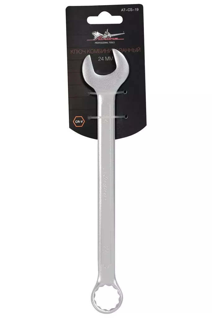 Ключ комбинированный 24мм PRO пласт.подвес - Артикул ATCS19 - Производитель Airline - Фото, Отзывы, Цены 