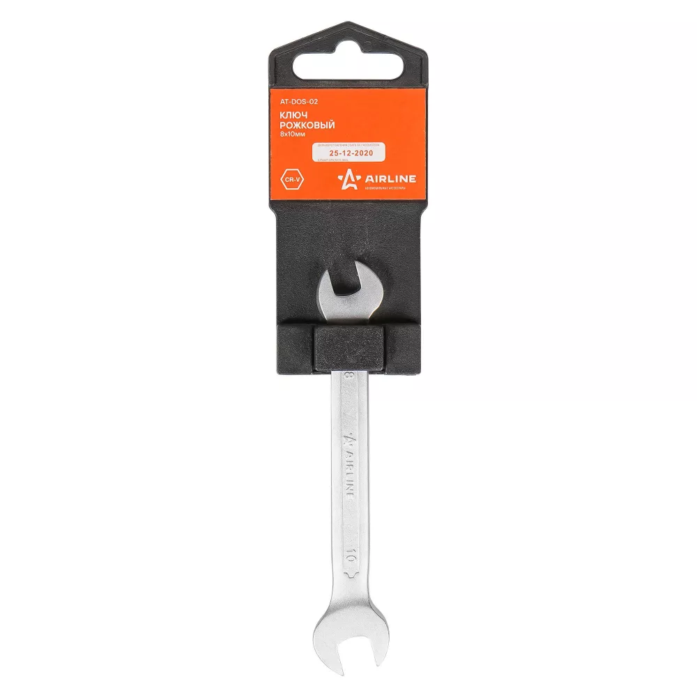 Ключ рожковый 8х10мм PRO пласт.подвес - Артикул ATDOS02 - Производитель Airline - Фото, Отзывы, Цены 