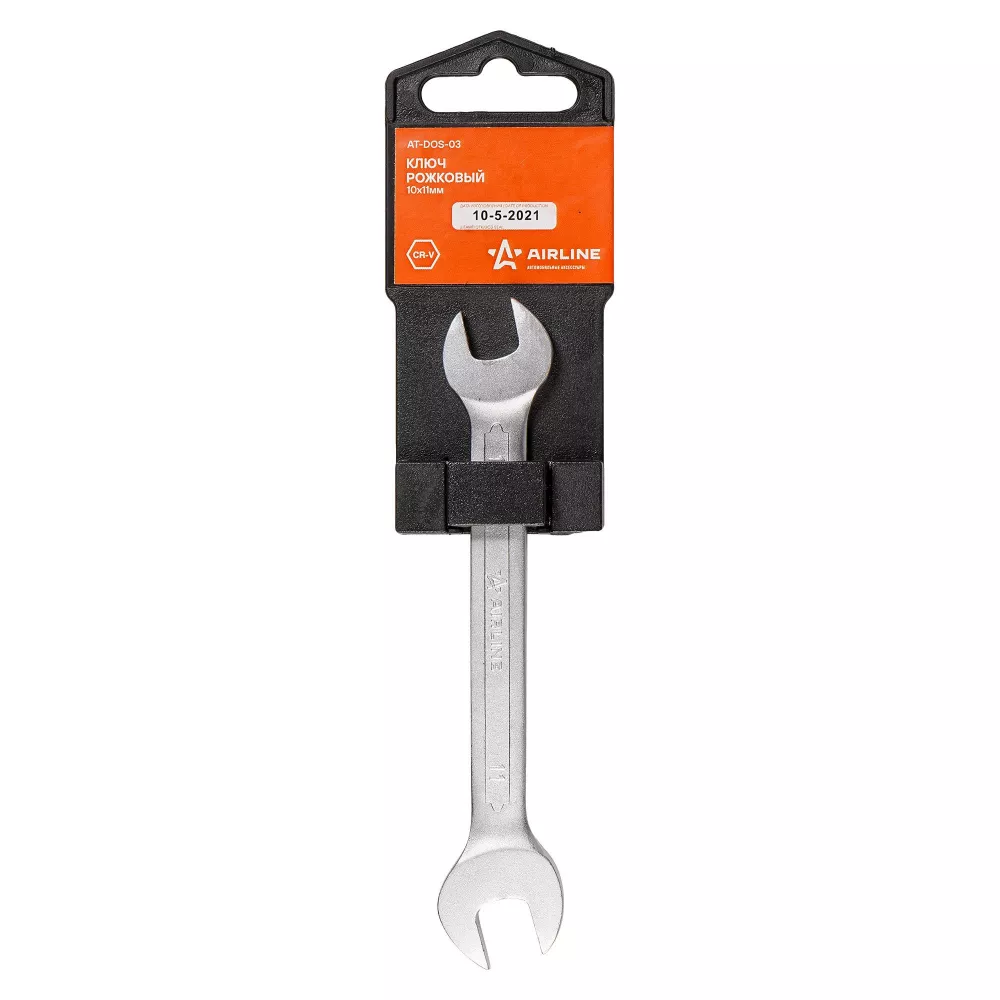 Ключ рожковый 10х11мм PRO пласт.подвес - Артикул ATDOS03 - Производитель Airline - Фото, Отзывы, Цены 