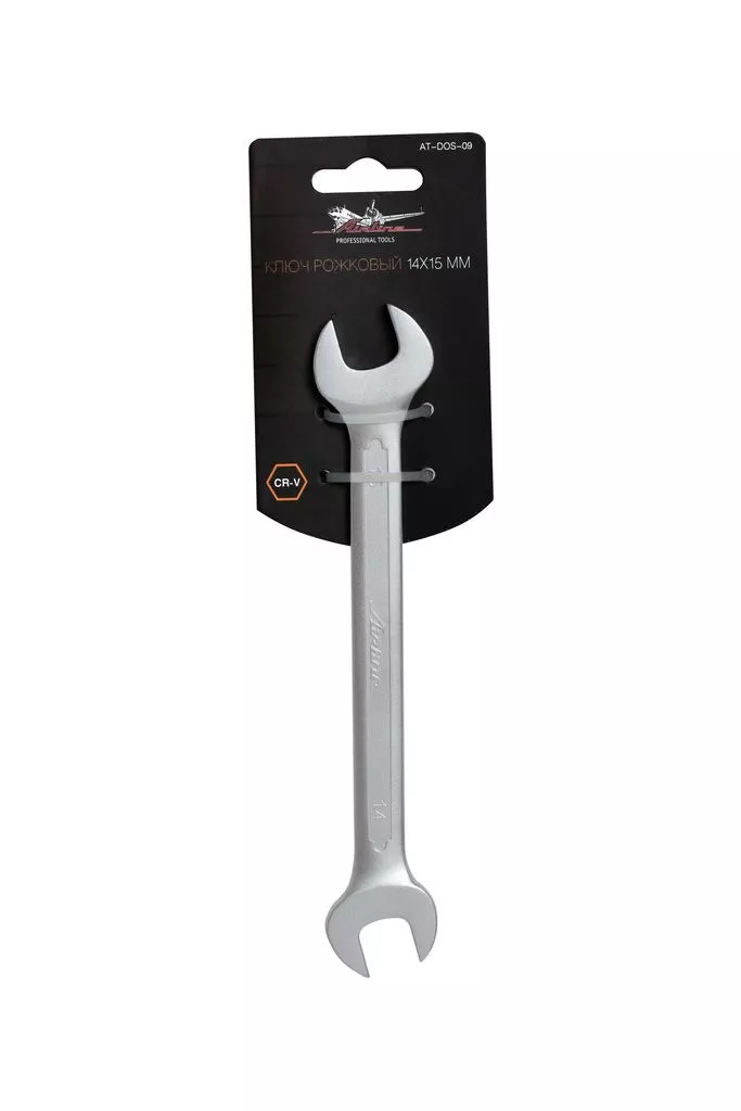 Ключ рожковый 14х15мм PRO пласт.подвес - Артикул ATDOS09 - Производитель Airline - Фото, Отзывы, Цены 