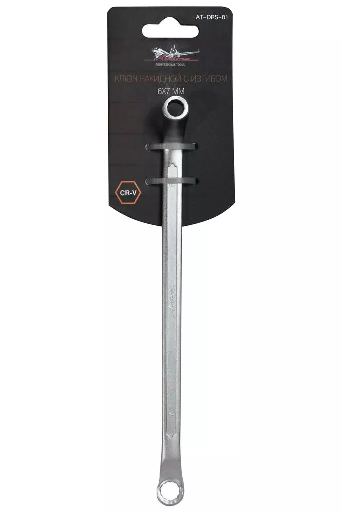 Ключ накидной с изгибом 6х7мм PRO пласт.подвес - Артикул ATDRS01 - Производитель Airline - Фото, Отзывы, Цены 