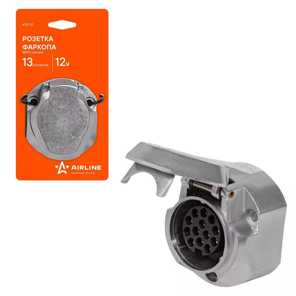 Розетка фаркопа 12В 13 контактов ЕВРО металл - Артикул ATE07 - Производитель Airline - Фото, Отзывы, Цены 