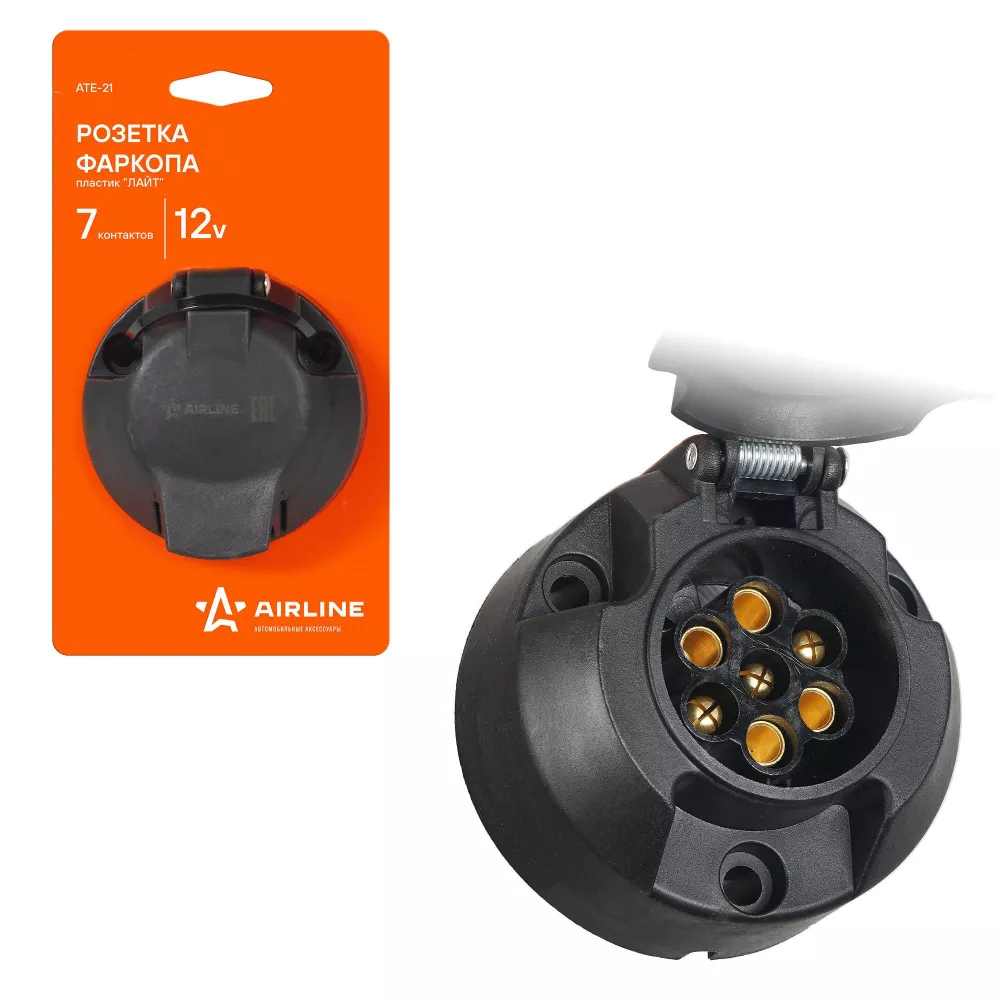 Розетка фаркопа 12В 7 контактов пластик ЛАЙТ - Артикул ATE21 - Производитель Airline - Фото, Отзывы, Цены 