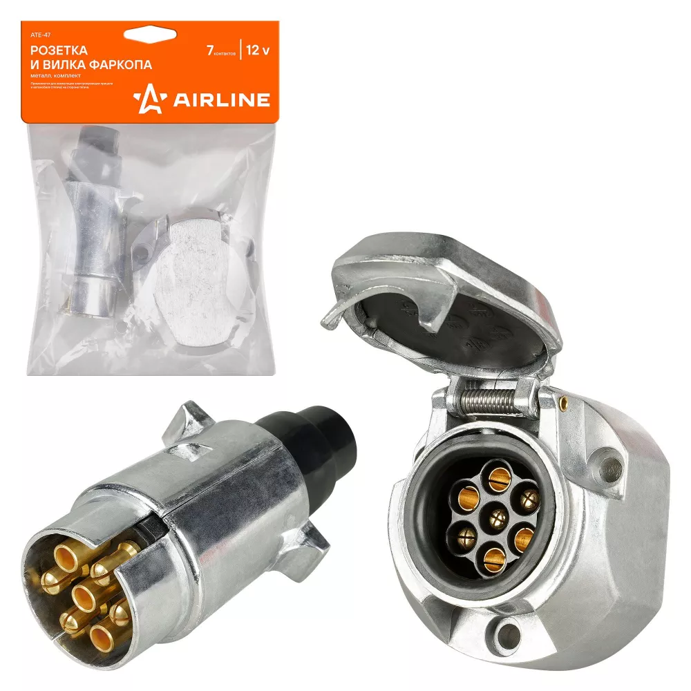 Розетка и вилка фаркопа 12В 7 контактов металл комплект - Артикул ATE47 - Производитель Airline - Фото, Отзывы, Цены 