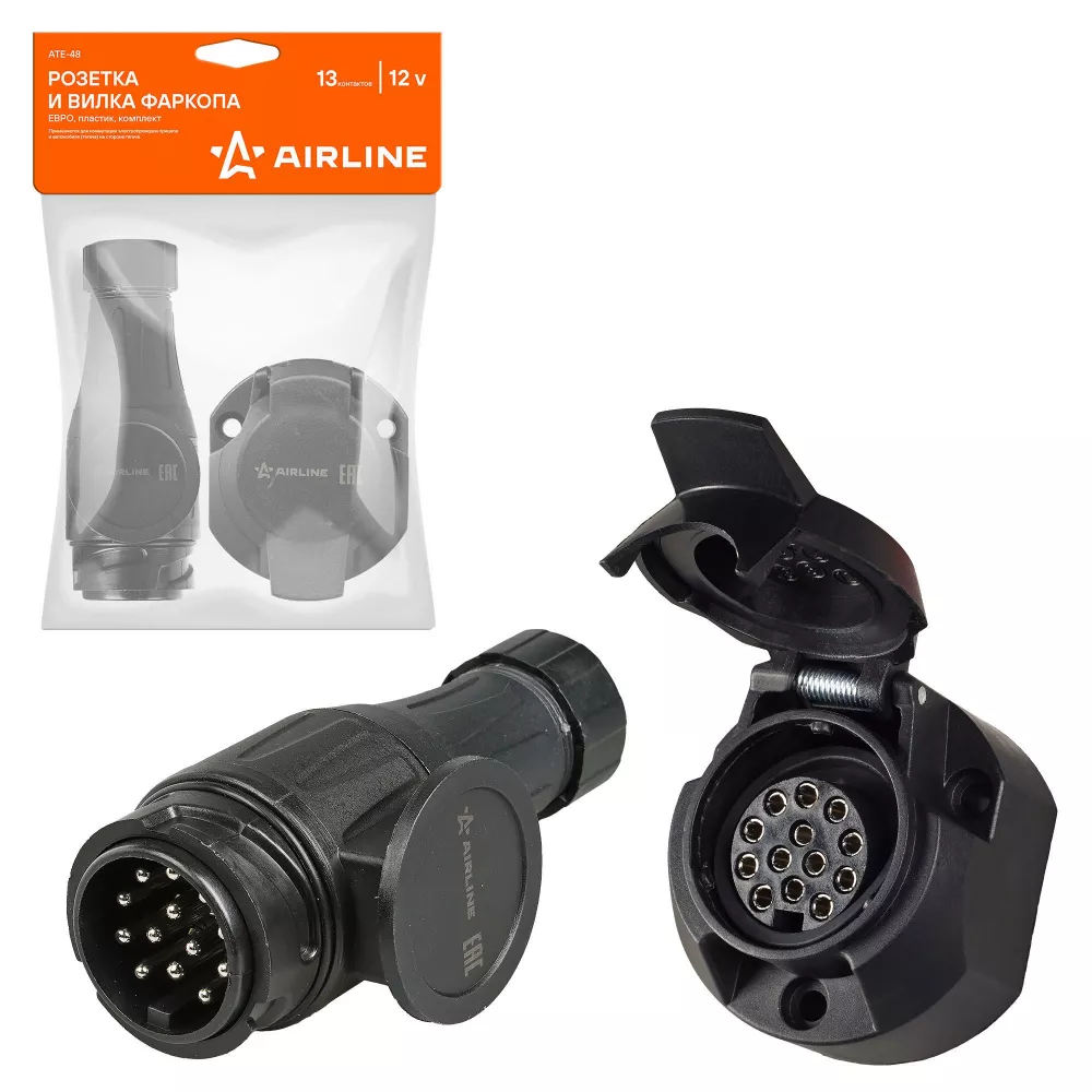 Розетка и вилка фаркопа 12В 13 контактов ЕВРО пластик комплект - Артикул ATE48 - Производитель Airline - Фото, Отзывы, Цены 