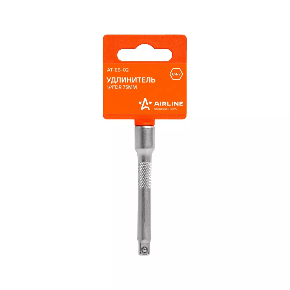 Удлинитель 1/4" 75мм - Артикул ATEB02 - Производитель Airline - Фото, Отзывы, Цены 