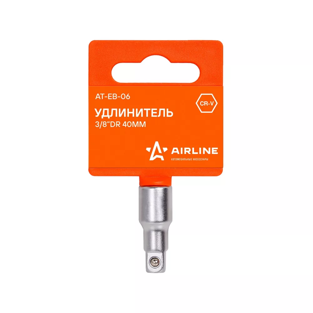Удлинитель 3/8" DR 40мм - Артикул ATEB06 - Производитель Airline - Фото, Отзывы, Цены 