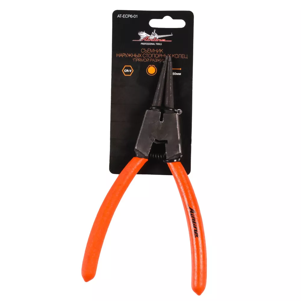 Съёмник наружных стопорных колец "прямой разжим" 150мм - Артикул ATECP601 - Производитель Airline - Фото, Отзывы, Цены 