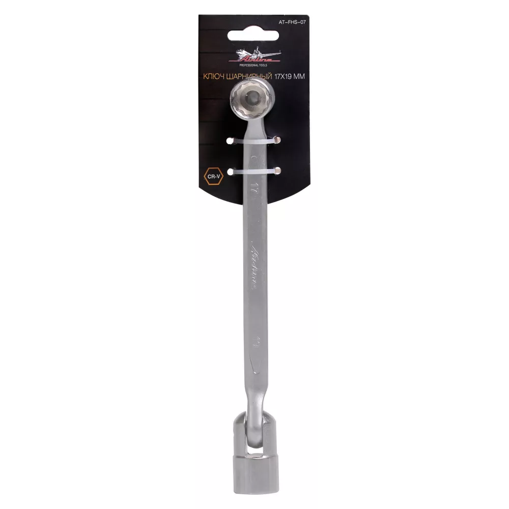 Ключ шарнирный 17х19мм PRO, пласт.подвес - Артикул ATFHS07 - Производитель Airline - Фото, Отзывы, Цены 