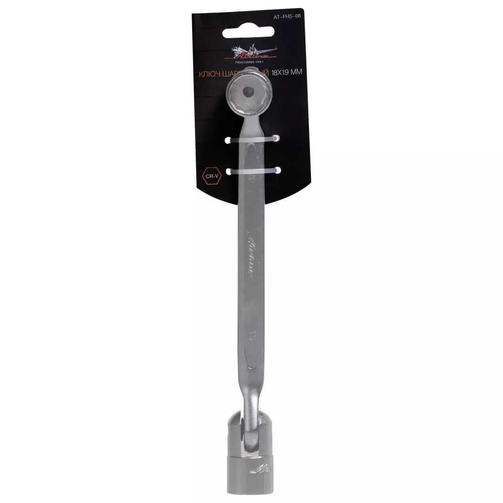 Ключ шарнирный 18х19мм PRO, пласт.подвес - Артикул ATFHS08 - Производитель Airline - Фото, Отзывы, Цены 