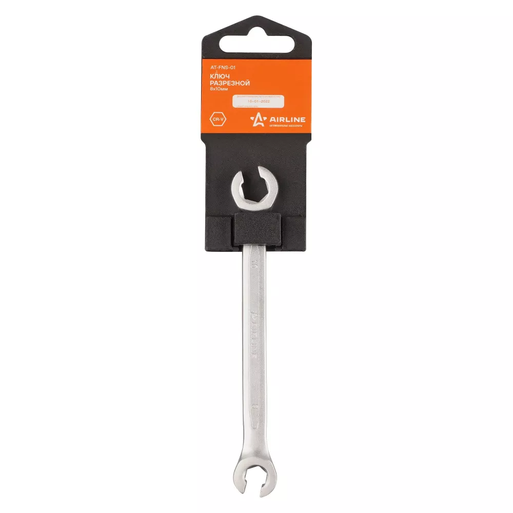 Ключ разрезной 8х10мм PRO, пласт.подвес - Артикул ATFNS01 - Производитель Airline - Фото, Отзывы, Цены 