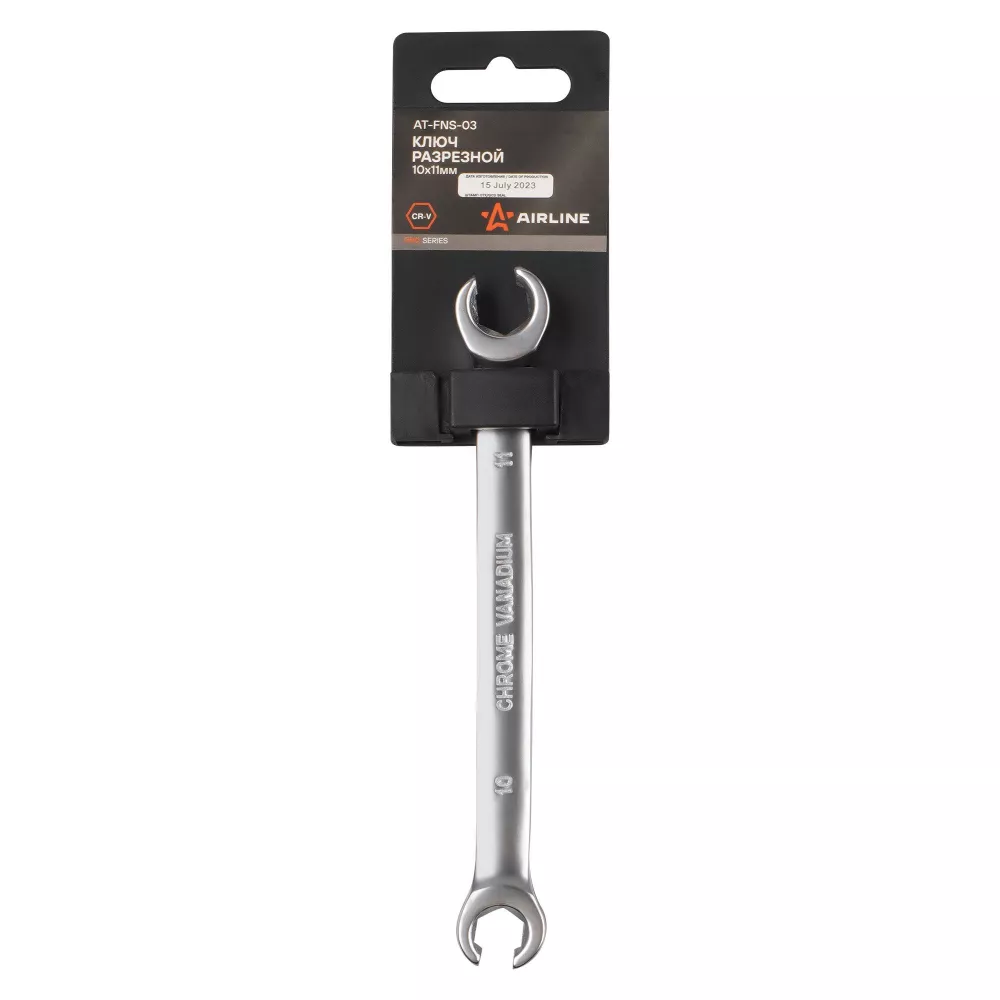 Ключ разрезной 10х11мм PRO, пласт.подвес - Артикул ATFNS03 - Производитель Airline - Фото, Отзывы, Цены 