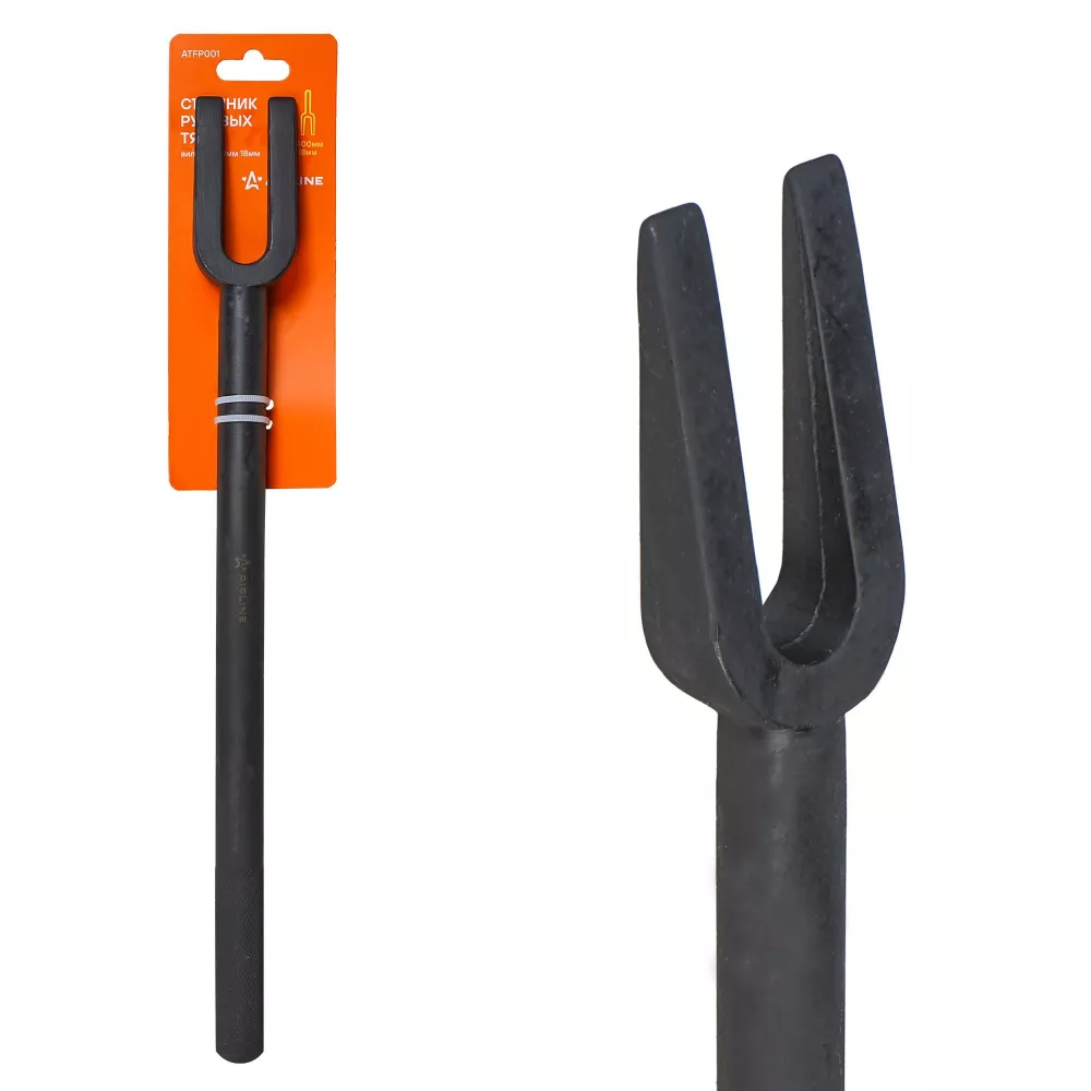 Съемник рулевых тяг вилка L=400мм 18мм - Артикул ATFP001 - Производитель Airline - Фото, Отзывы, Цены 