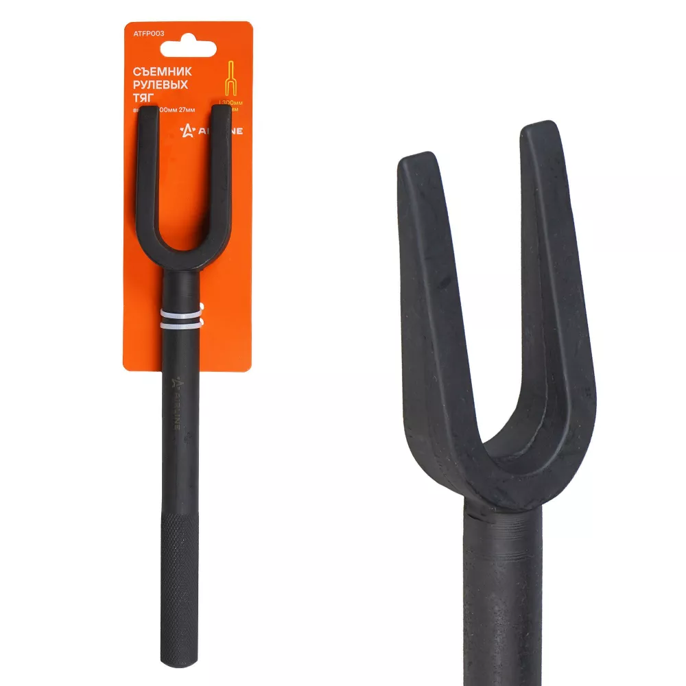 Съемник рулевых тяг вилка L=300мм 27мм - Артикул ATFP003 - Производитель Airline - Фото, Отзывы, Цены 