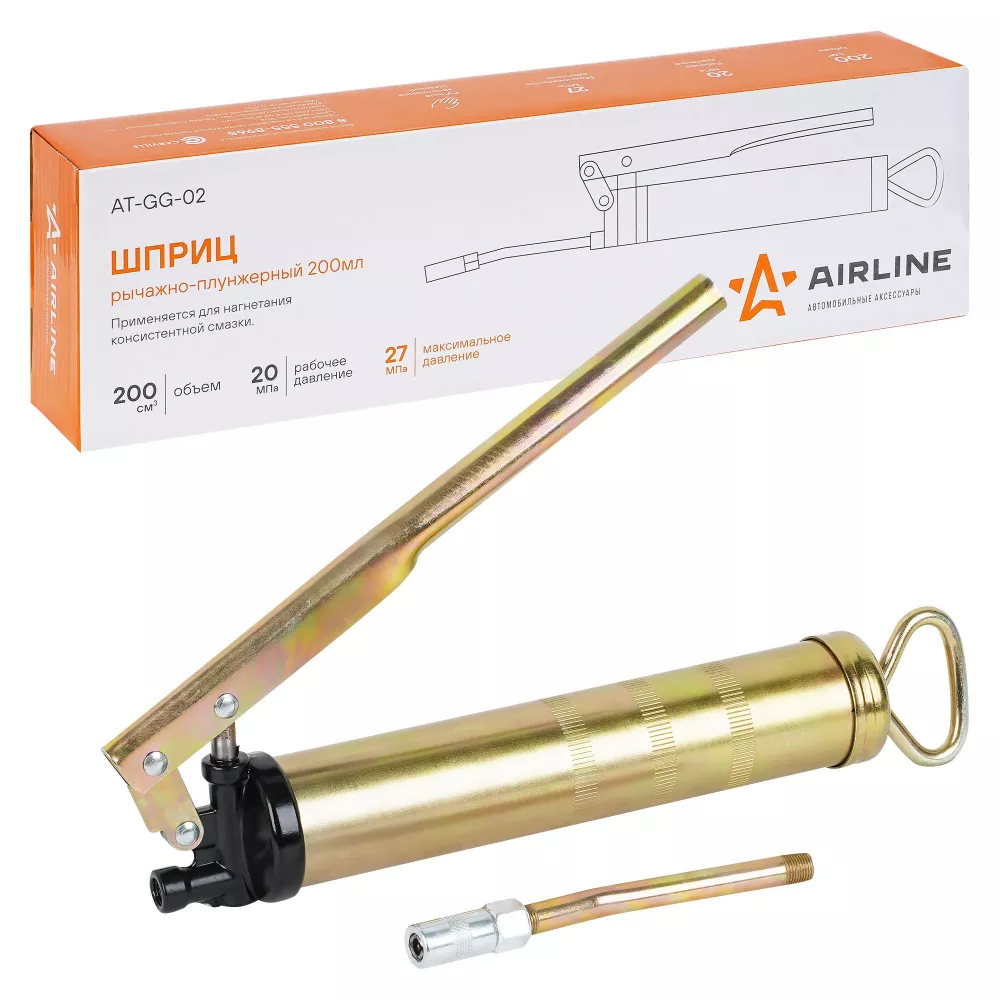 Шприц рычажно-плунжерный 200см3 - Артикул ATGG02 - Производитель Airline - Фото, Отзывы, Цены 