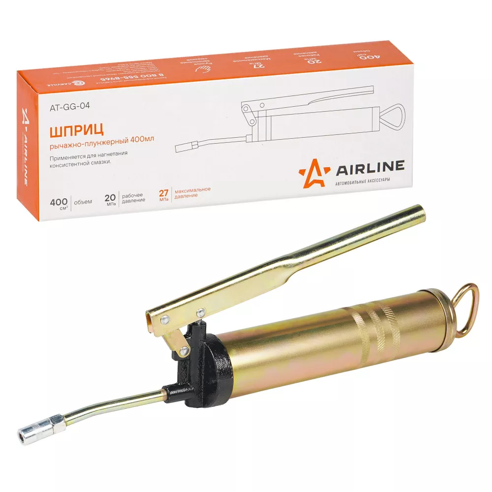 Шприц рычажно-плунжерный 400см3 - Артикул ATGG04 - Производитель Airline - Фото, Отзывы, Цены 