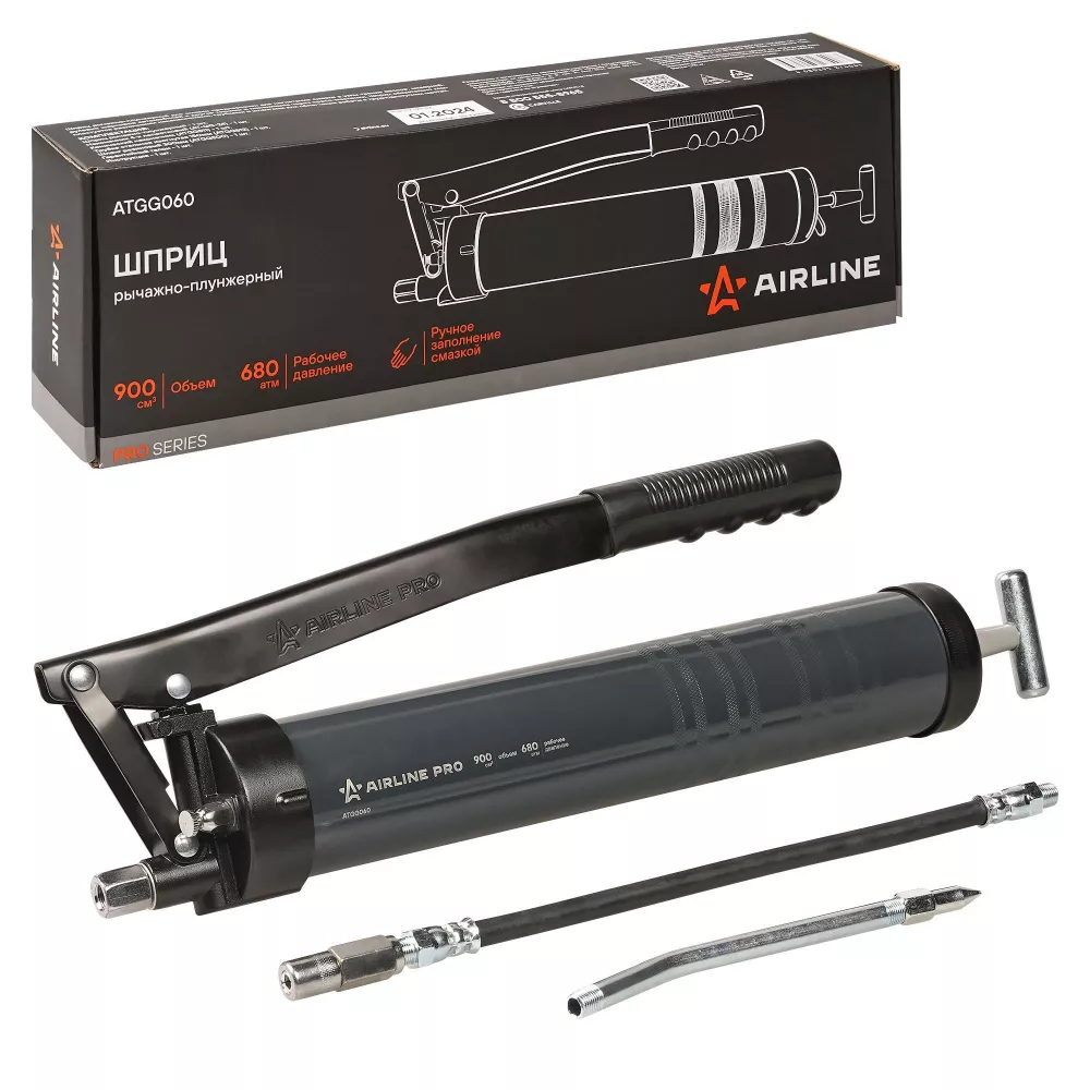 Шприц рычажно-плунжерный 900см3 PRO, клапан уд. воздуха - Артикул ATGG060 - Производитель Airline - Фото, Отзывы, Цены 