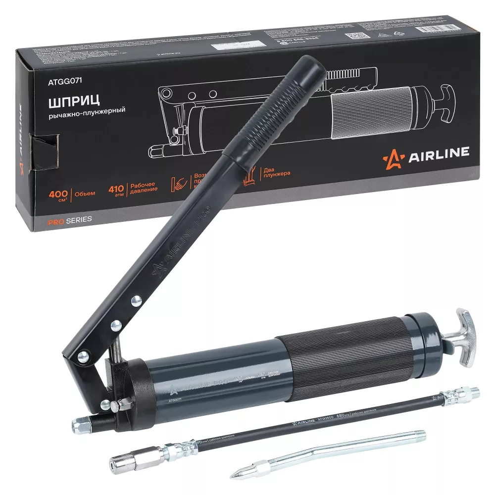 Шприц двухплунжерный 400см3 PRO, клапан уд. воздуха (возможно примен. картриджа) - Артикул ATGG071 - Производитель Airline - Фото, Отзывы, Цены 