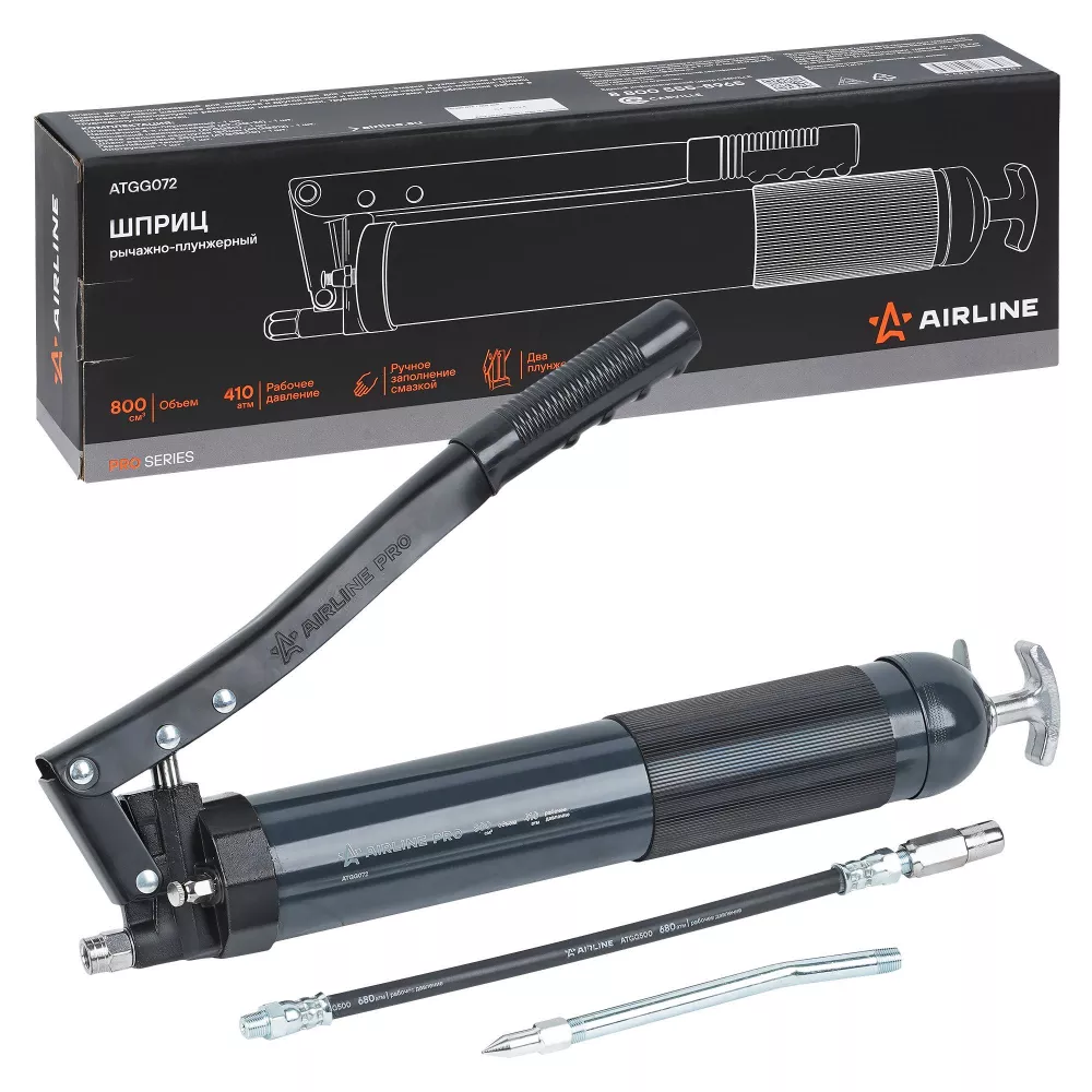 Шприц двухплунжерный 800см3 PRO, клапан уд. воздуха - Артикул ATGG072 - Производитель Airline - Фото, Отзывы, Цены 