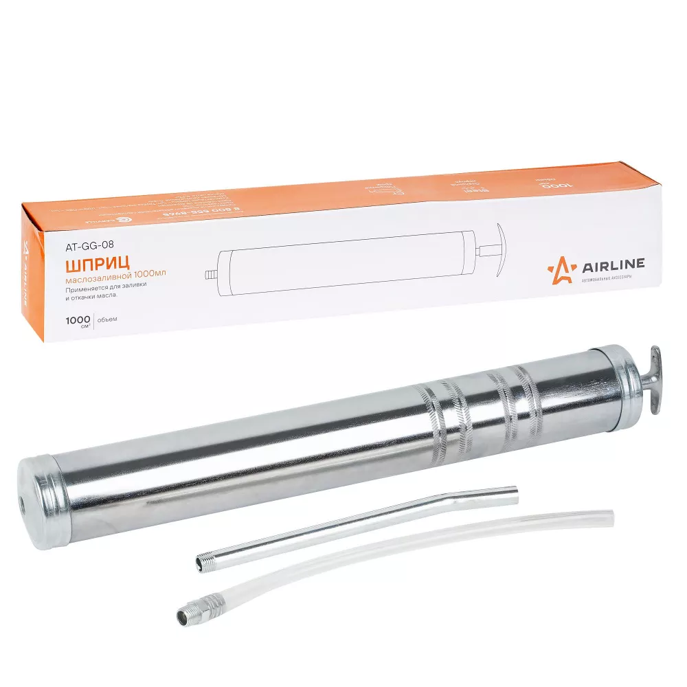 Шприц маслозаливной 1000мл, металлический - Артикул ATGG08 - Производитель Airline - Фото, Отзывы, Цены 