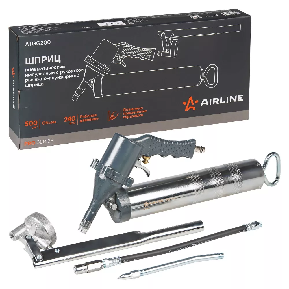 Шприц пневм. импульс. 500мл PRO рукоятка рыч-плунж. (возможно примен. картриджа) - Артикул ATGG200 - Производитель Airline - Фото, Отзывы, Цены 