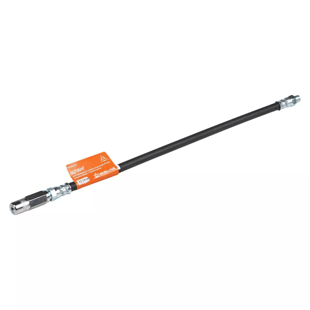 Шланг для плунжерного шприца 400мм резиновый, морозостойкий, с наконечником-насадкой - Артикул ATGG532 - Производитель Airline - Фото, Отзывы, Цены 