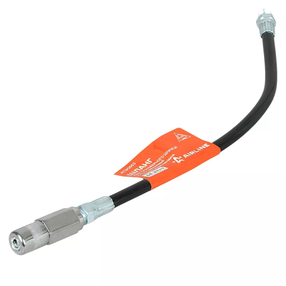 Шланг для плунжерного шприца 300мм нейлоновый, с наконечником-насадкой - Артикул ATGG553 - Производитель Airline - Фото, Отзывы, Цены 