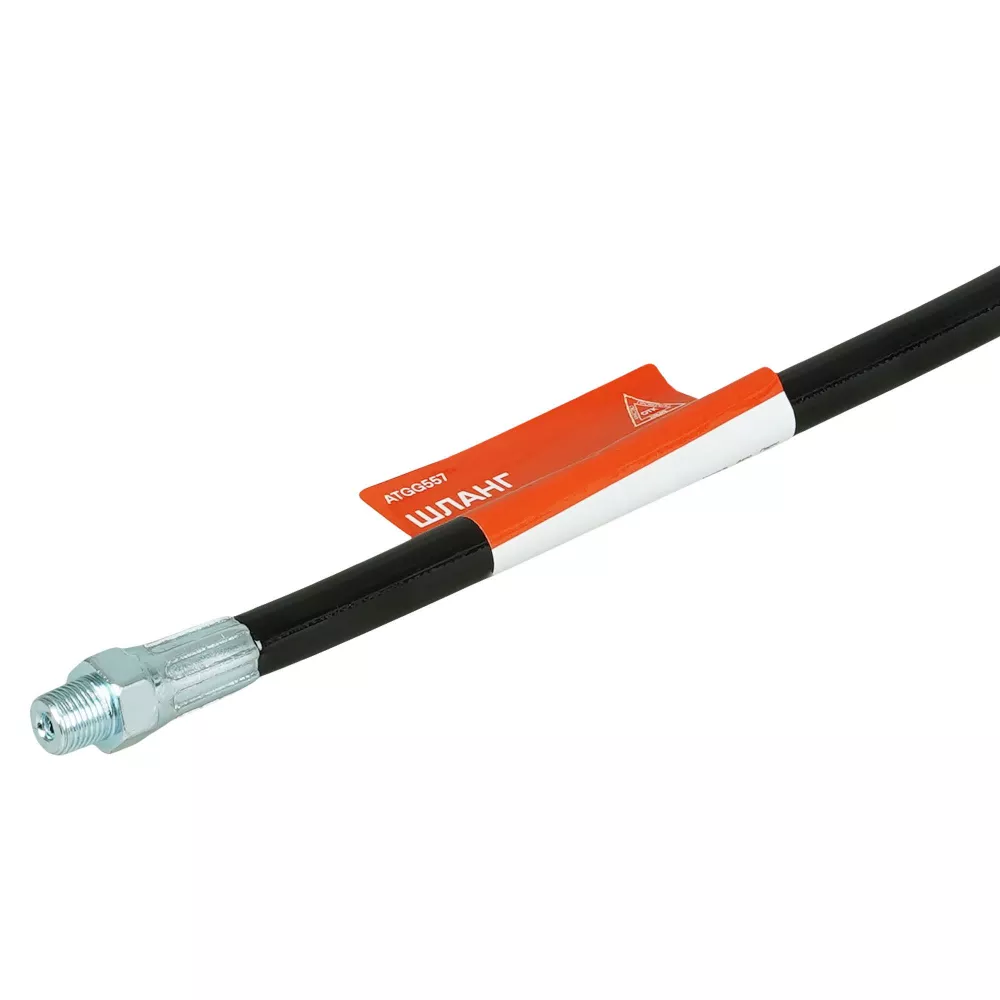 Шланг для плунжерного шприца 400мм нейлоновый, усиленный - Артикул ATGG557 - Производитель Airline - Фото, Отзывы, Цены 