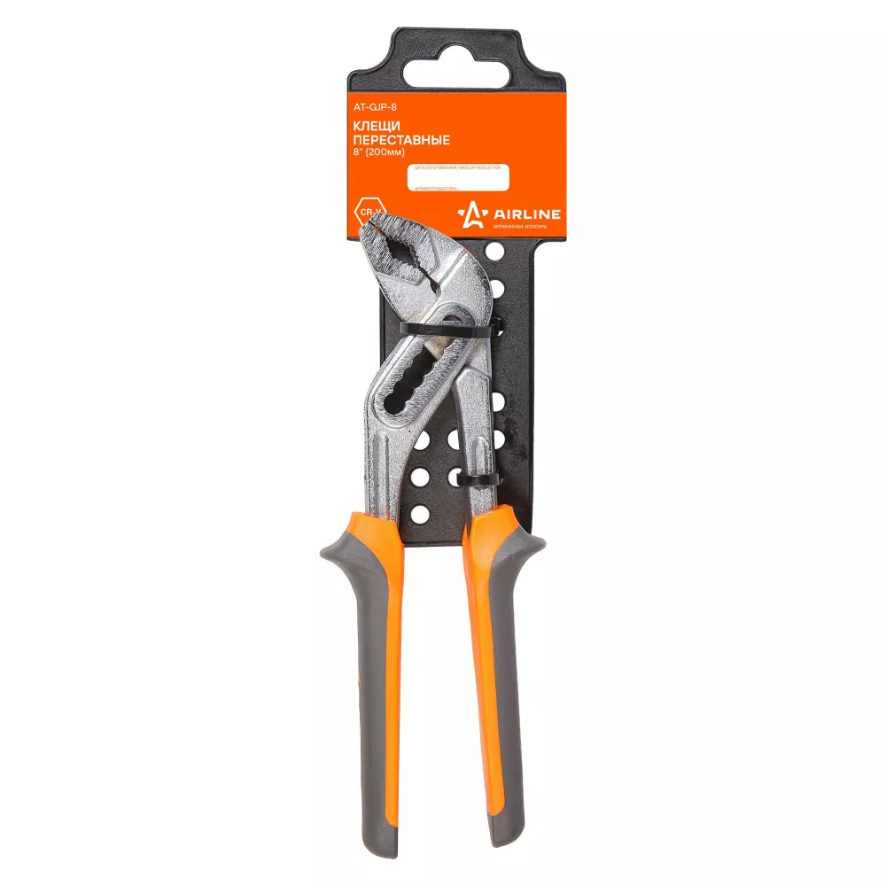 Клещи переставные трубные 200мм - Артикул ATGJP8 - Производитель Airline - Фото, Отзывы, Цены 