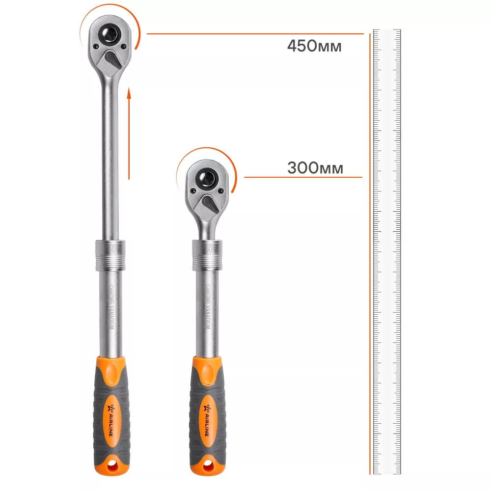 Рукоятка трещоточная телескопическая 1/2 300-450мм - Артикул ATHDR16 - Производитель Airline - Фото, Отзывы, Цены 