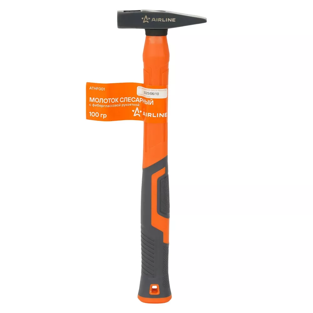 Молоток слесарный с фиберглассовой рукояткой 100гр - Артикул ATHF001 - Производитель Airline - Фото, Отзывы, Цены 