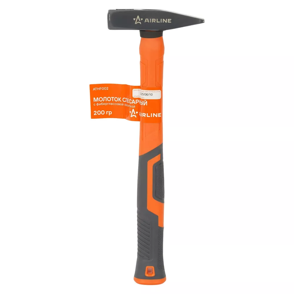 Молоток слесарный с фиберглассовой рукояткой 200гр - Артикул ATHF002 - Производитель Airline - Фото, Отзывы, Цены 