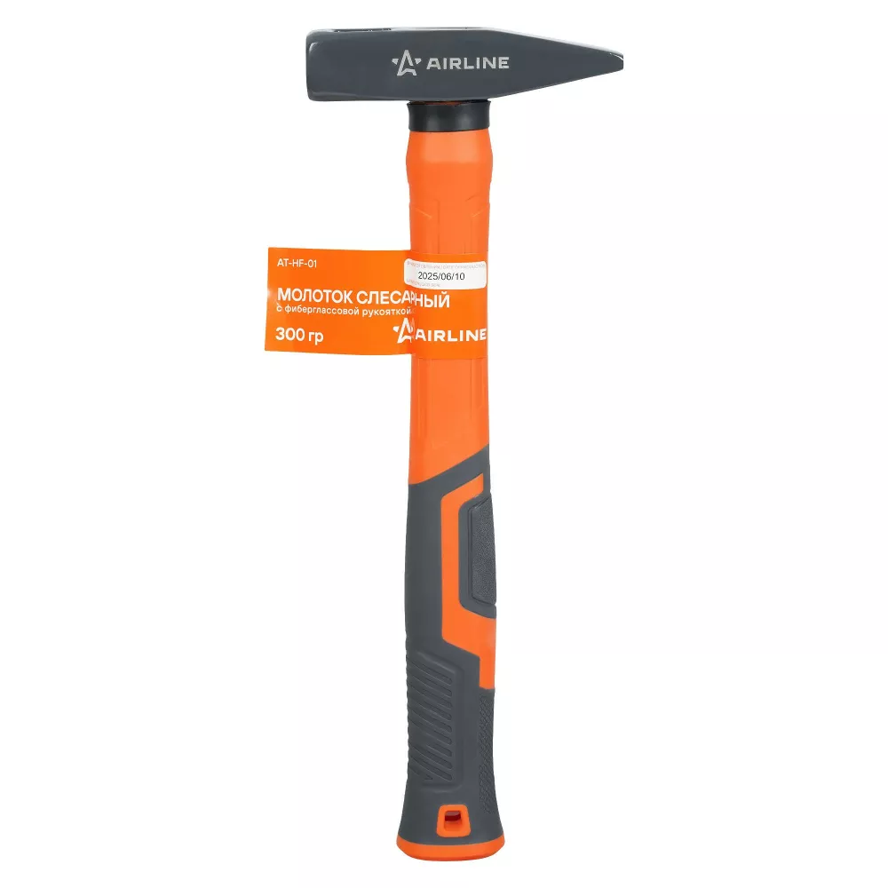 Молоток слесарный с фиберглассовой рукояткой 300гр - Артикул ATHF01 - Производитель Airline - Фото, Отзывы, Цены 
