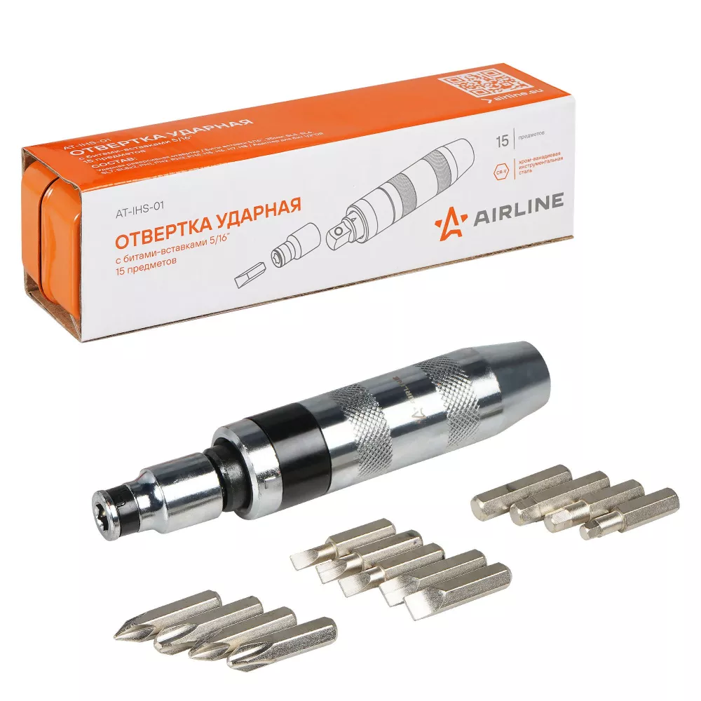 Отвёртка ударная с битами-вставками 5/16", набор 15 пр. - Артикул ATIHS01 - Производитель Airline - Фото, Отзывы, Цены 