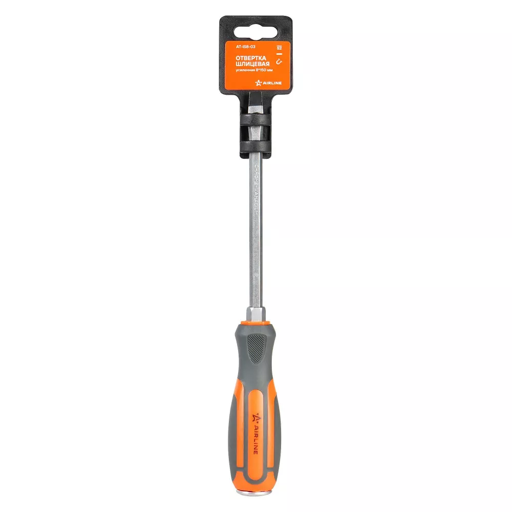 Отвертка шлицевая SL8.0х150мм, усиленная под ключ магнитная - Артикул ATIS803 - Производитель Airline - Фото, Отзывы, Цены 