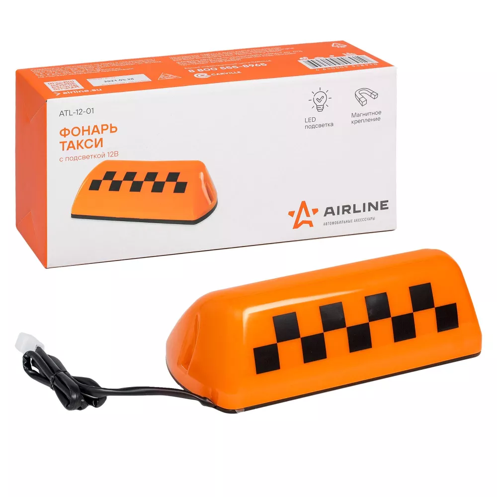 Знак ТАКСИ с подсветкой 12В (шашка) - Артикул ATL1201 - Производитель Airline - Фото, Отзывы, Цены 