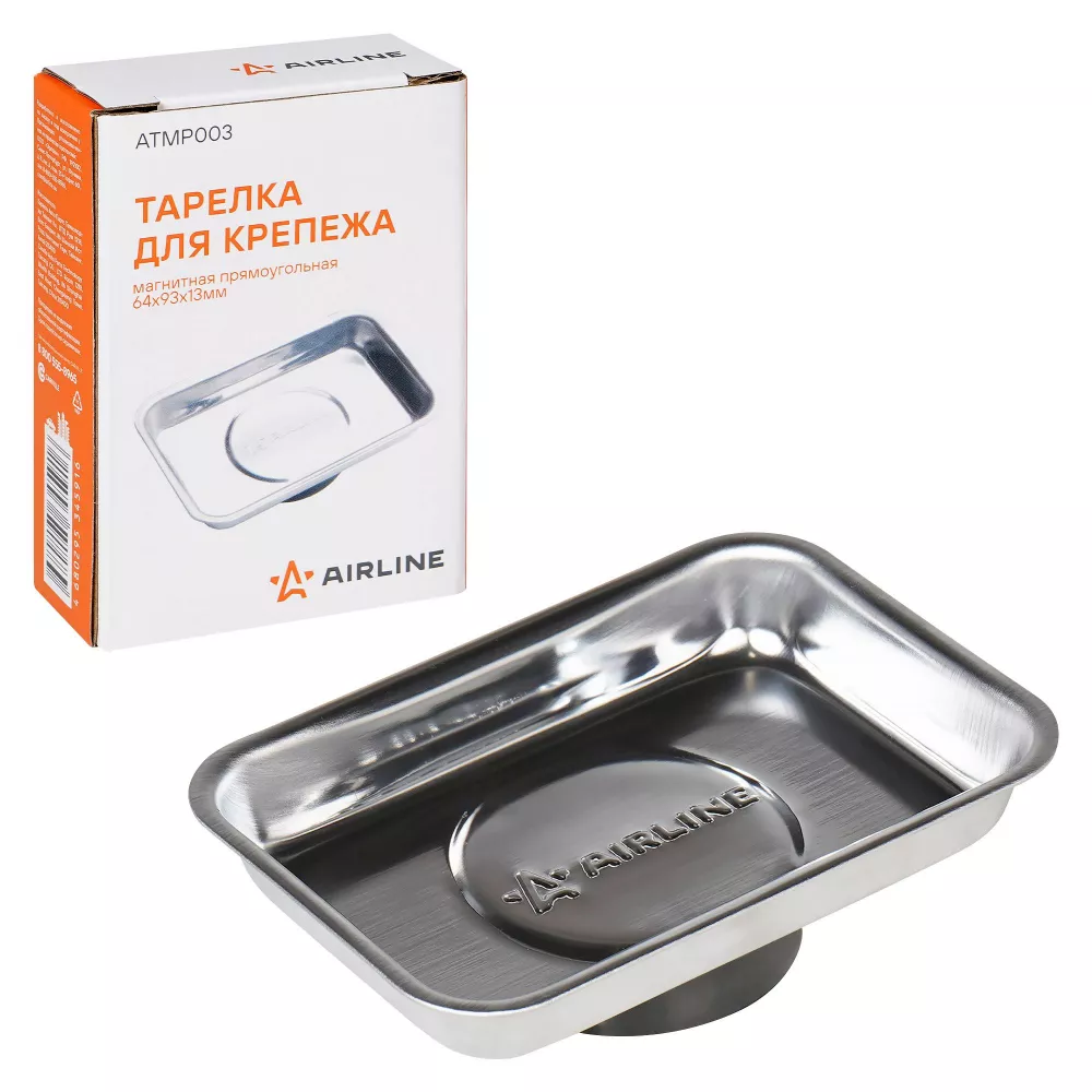 Тарелка для крепежа магнитная прямоуг. 64х93х13мм - Артикул ATMP003 - Производитель Airline - Фото, Отзывы, Цены 