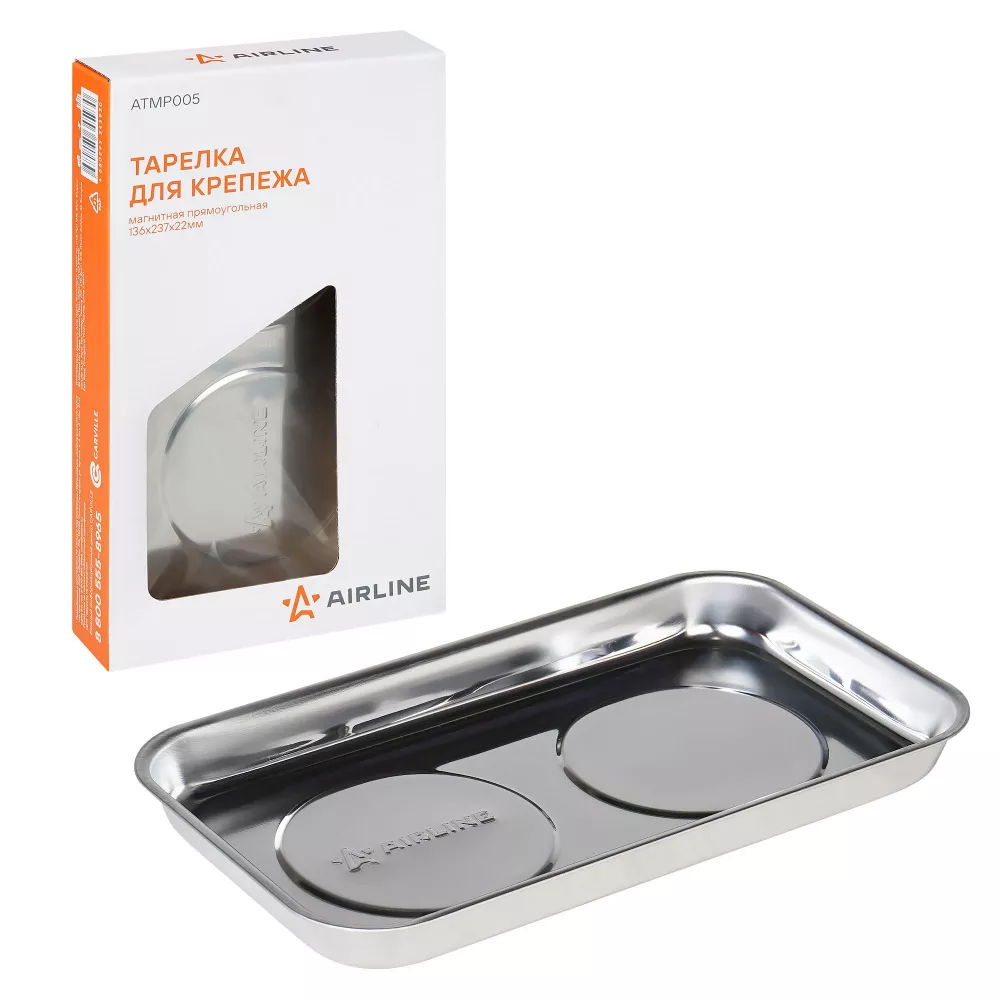 Тарелка для крепежа магнитная прямоуг. 136х237х22мм - Артикул ATMP005 - Производитель Airline - Фото, Отзывы, Цены 