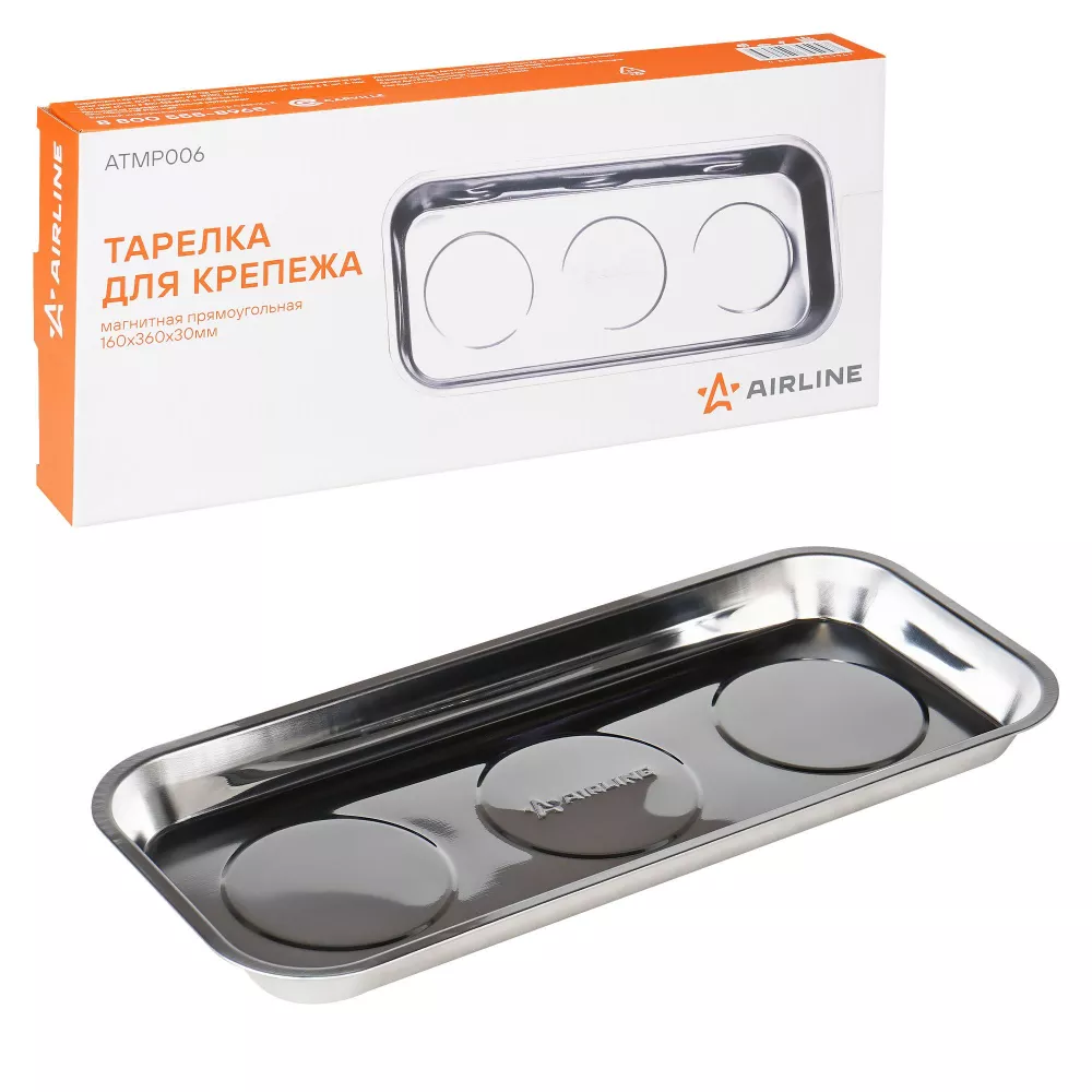 Тарелка для крепежа магнитная прямоуг. 160х360х30мм - Артикул ATMP006 - Производитель Airline - Фото, Отзывы, Цены 