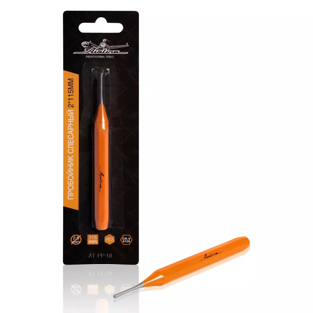 Выколотка 2*115мм - Артикул ATPP01 - Производитель Airline - Фото, Отзывы, Цены 