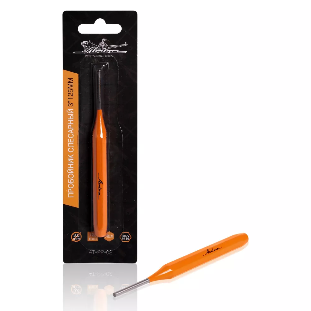 Выколотка 3*125мм - Артикул ATPP02 - Производитель Airline - Фото, Отзывы, Цены 